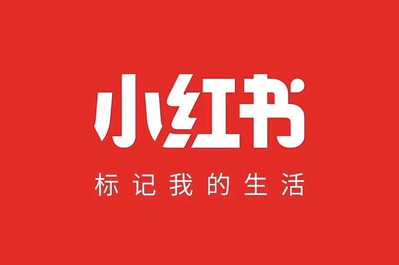 淘宝直播人气